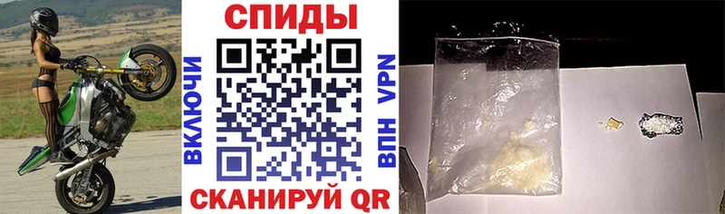 omg ТОР Заинск Амфетамин 98%