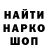 ТГК Wax MisterRice