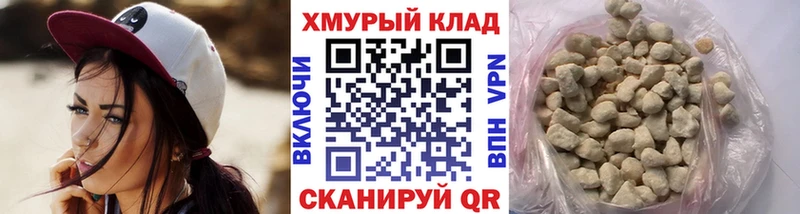 ГЕРОИН VHQ Заинск