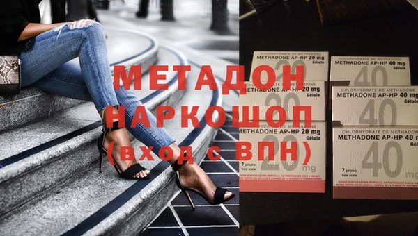 COCAINE Аркадак