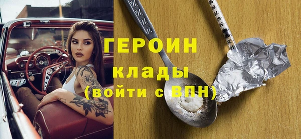мяу мяу мука Арсеньев