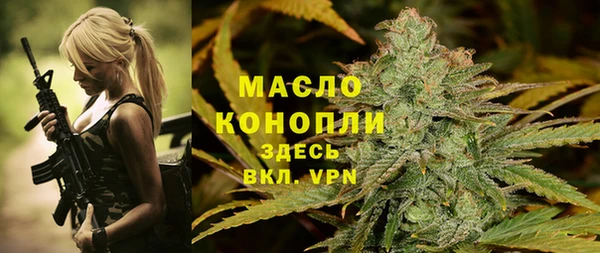 COCAINE Аркадак