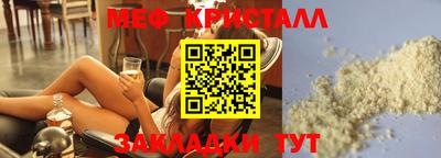 МДМА Нарткала