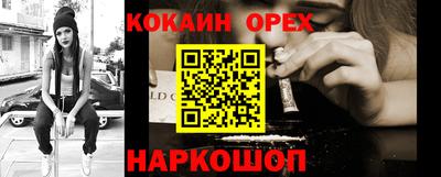 прущая мука Среднеуральск