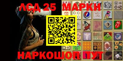 МДМА Нарткала