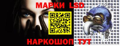 МДМА Нарткала