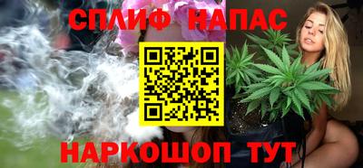 МДМА Нарткала