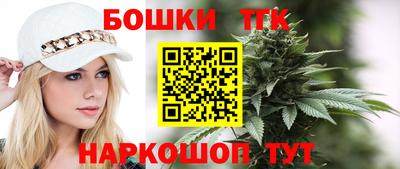 меф Нальчик