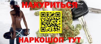 МДМА Нарткала