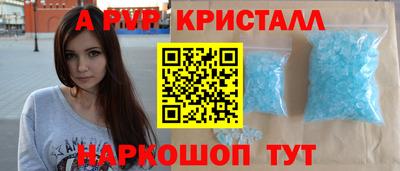 МДМА Нарткала