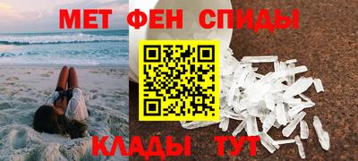 гашишное масло Наро-Фоминск