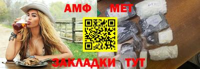 каннабис Старая Купавна