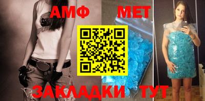 МДМА Нарткала