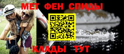МДМА Нарткала