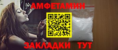 гашишное масло Наро-Фоминск