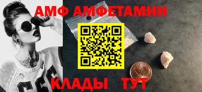 гашишное масло Наро-Фоминск