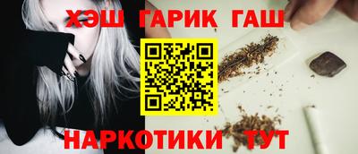 меф Нальчик