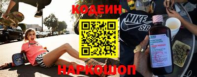 МДМА Нарткала