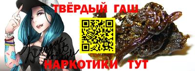 МДМА Нарткала
