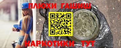 МДМА Нарткала