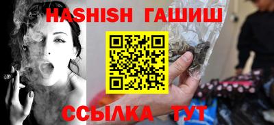 кокс Ставрополь