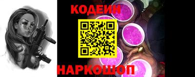 МДМА Нарткала